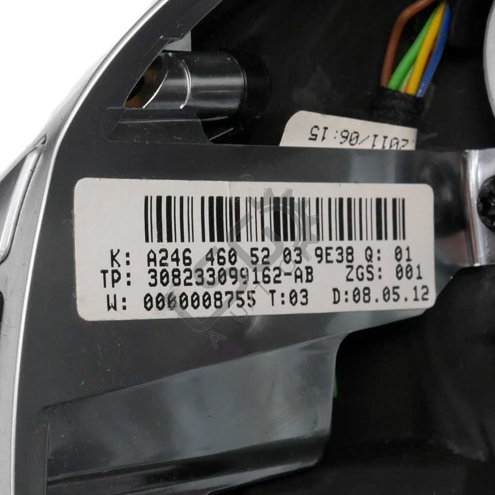 Волан Mercedes-Benz C-Class 204 (W/S/C) 2007-2014 ID: 144612