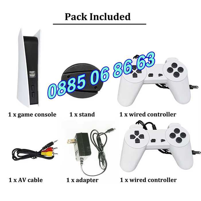 Телевизионна ретро игра, конзола с 200 вградени игри, с два джойстика