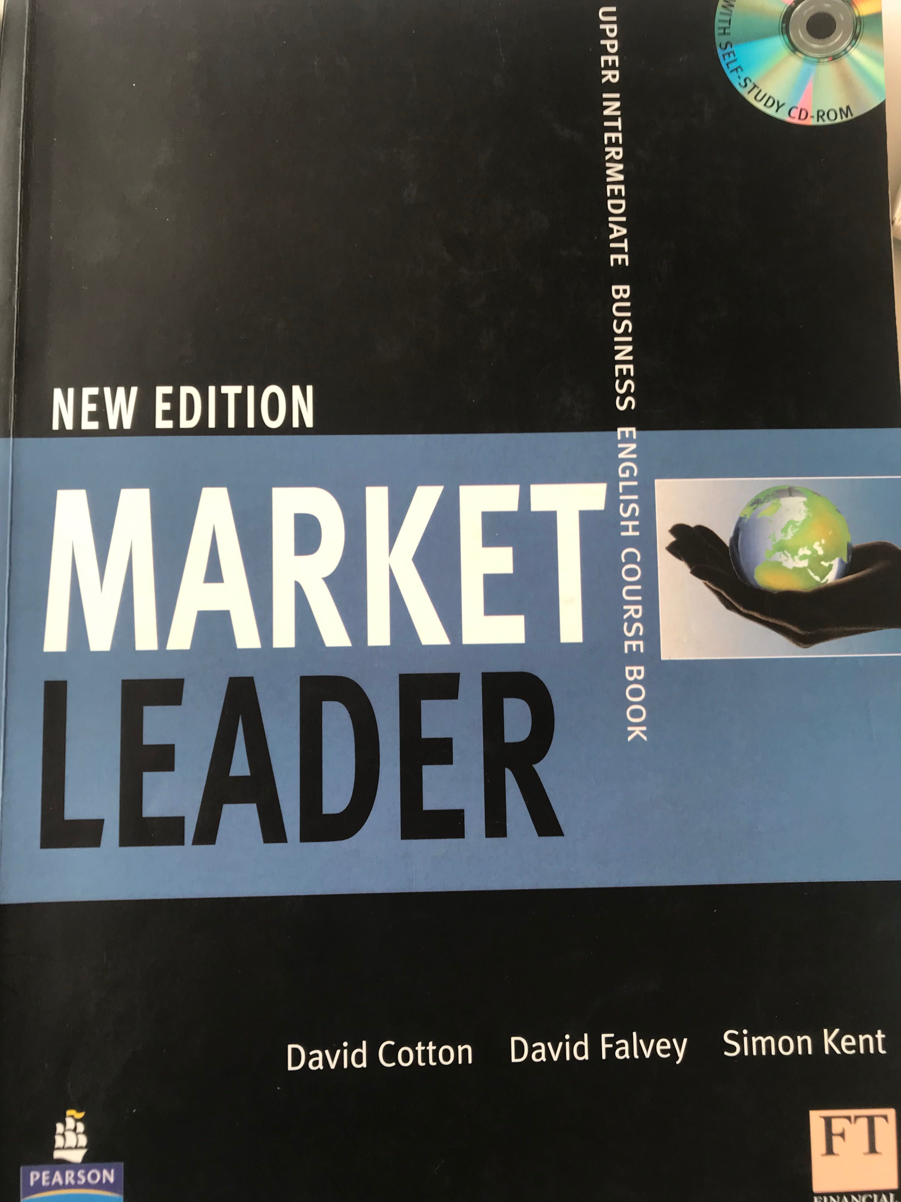 Учебници по английски Market Leader