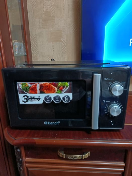 Продается микроволновка "Бенч новая"