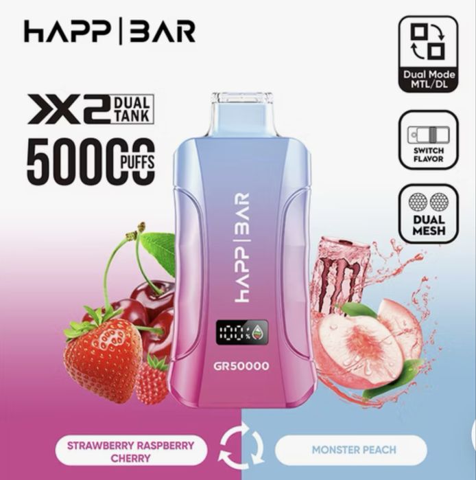 Vap happ bar 50k
