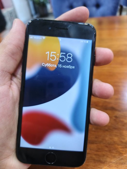 Iphone 7 ideal telefon