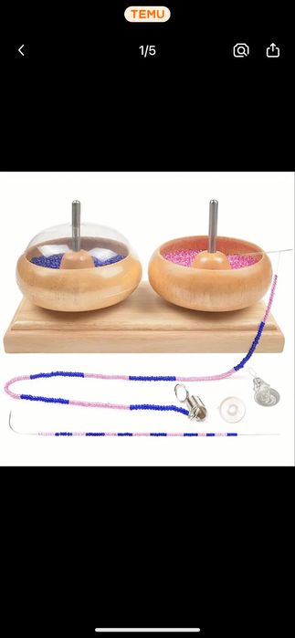 Спинер для бисера