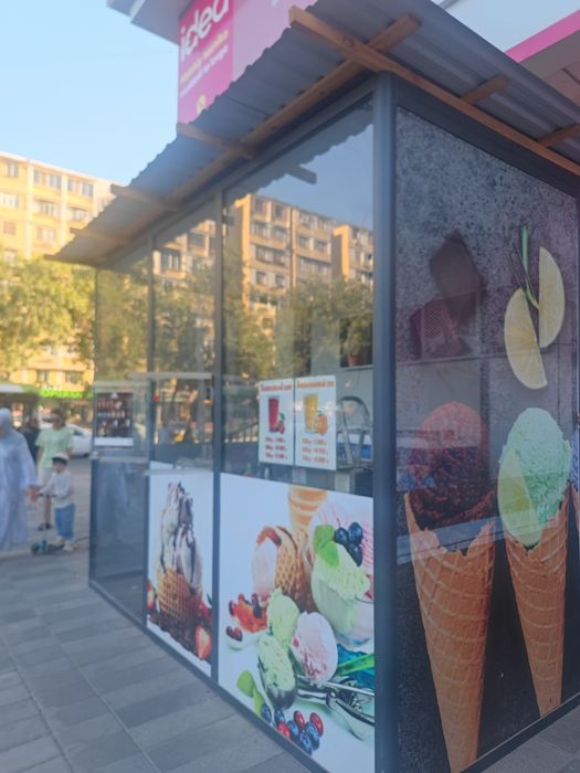 Продается будка из алюминиевого профиля.