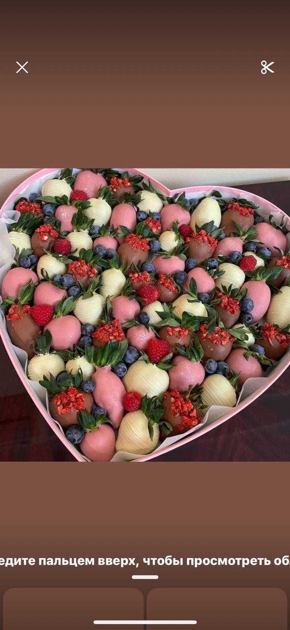 Клубника в шоколаде qulupnay shokolad Подарки для женщин