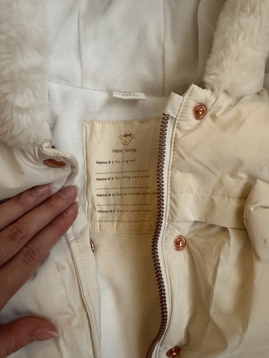 Зимно яке 9-12 м момиче