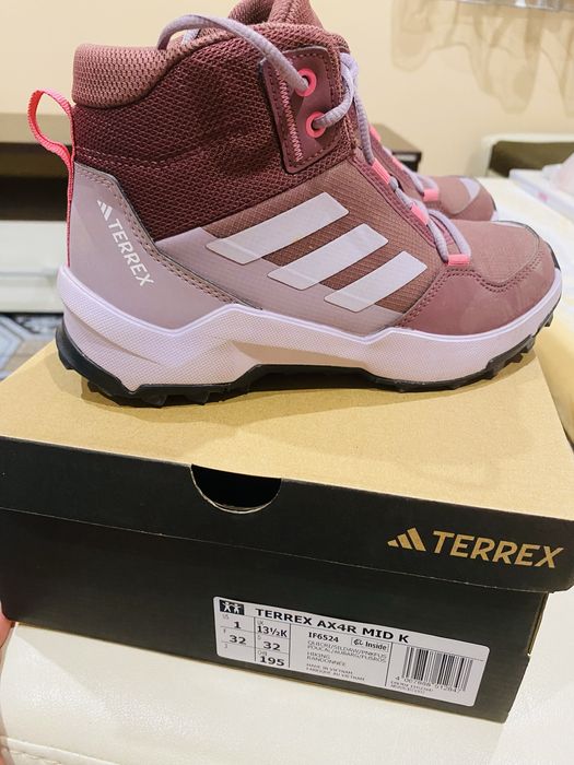 Туристически обувки Terrex Ax4r