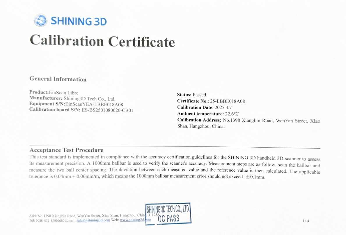 Продаётся 3D‑сканер EinScan Libre (Shining 3D)