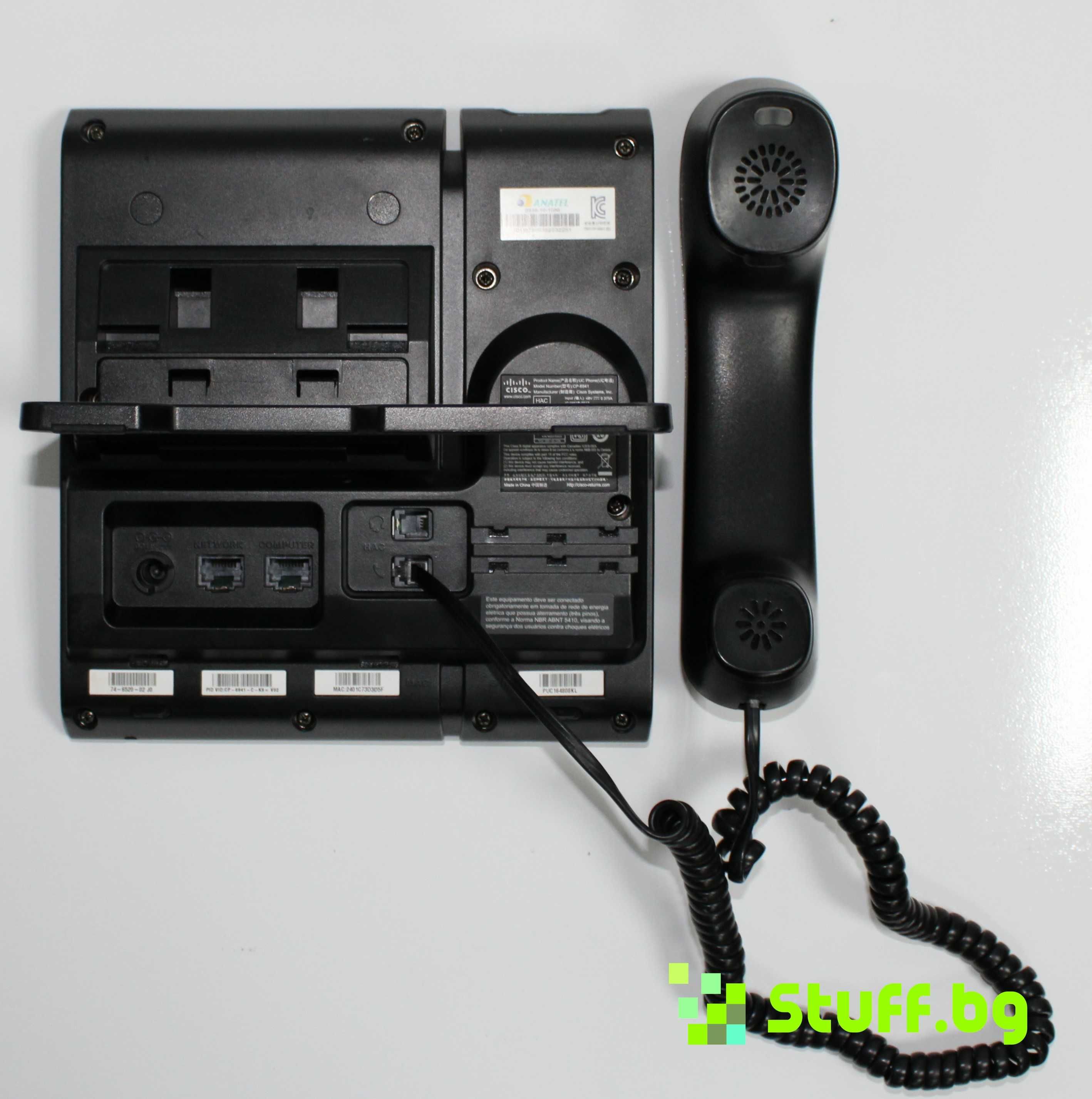 IP Телефон Cisco CP-6945