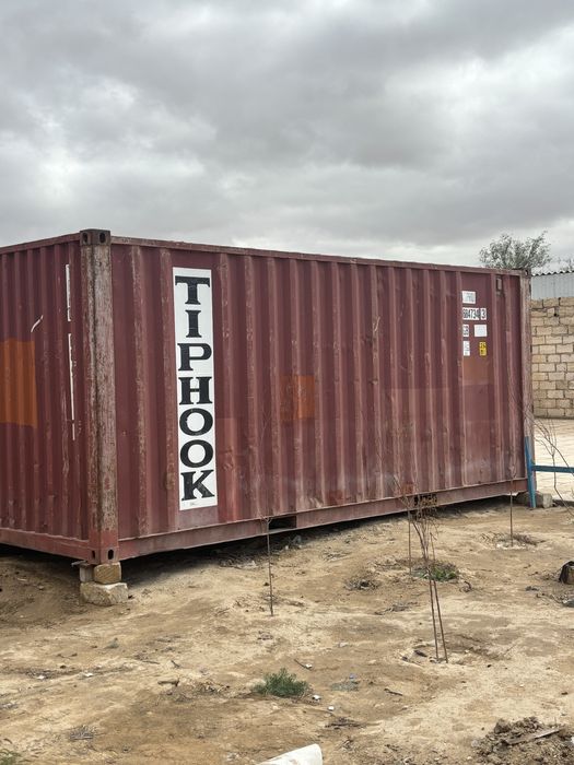 контейнер сатылады таза