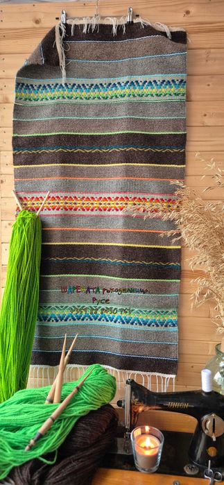 Ръчно тъкана декоративна черга - Хоро