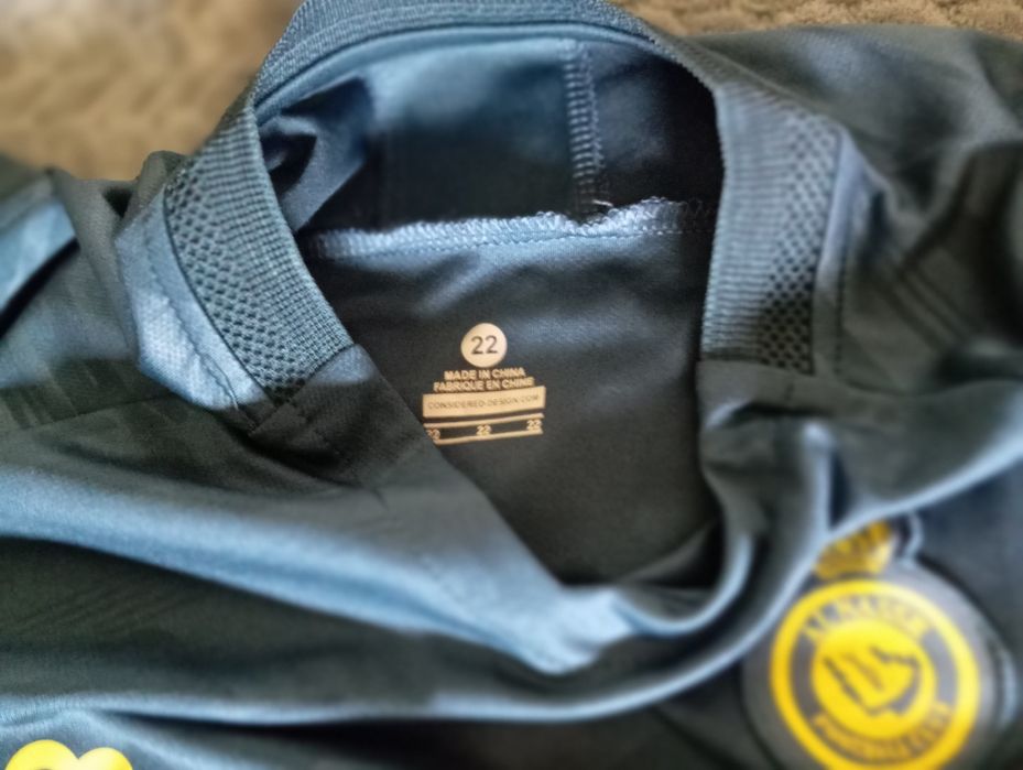 Echipament NOU fotbal măsura 120-130