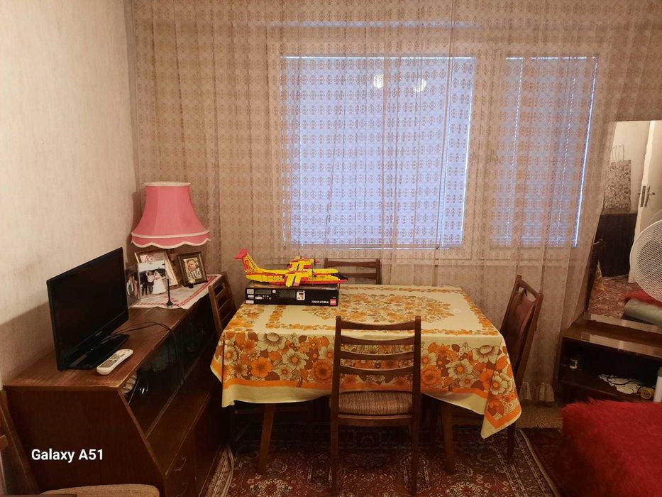 Продажба на двустаен апартамент в гр. Русе