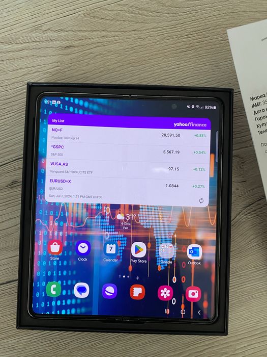 Samsung Galaxy Z fold 5
