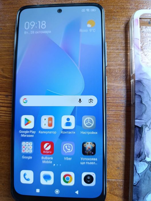 Xiaomi Redmi note 11