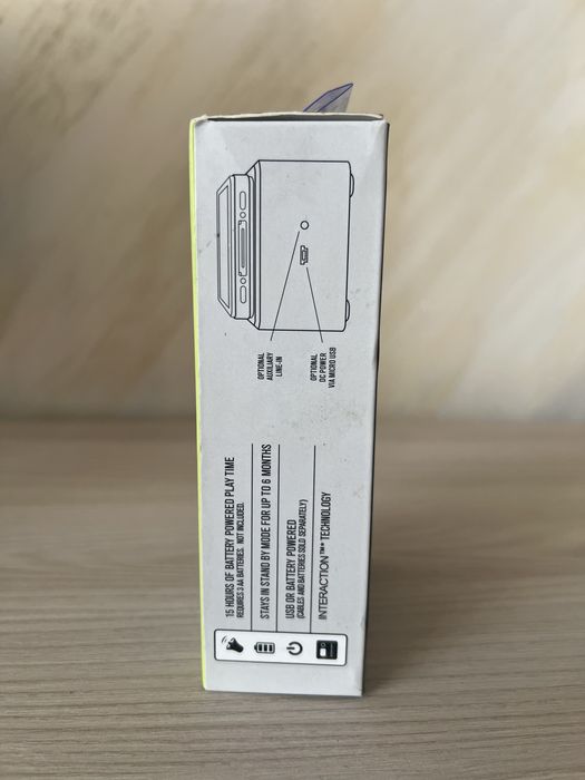 Boose boxa de amplificare sunet