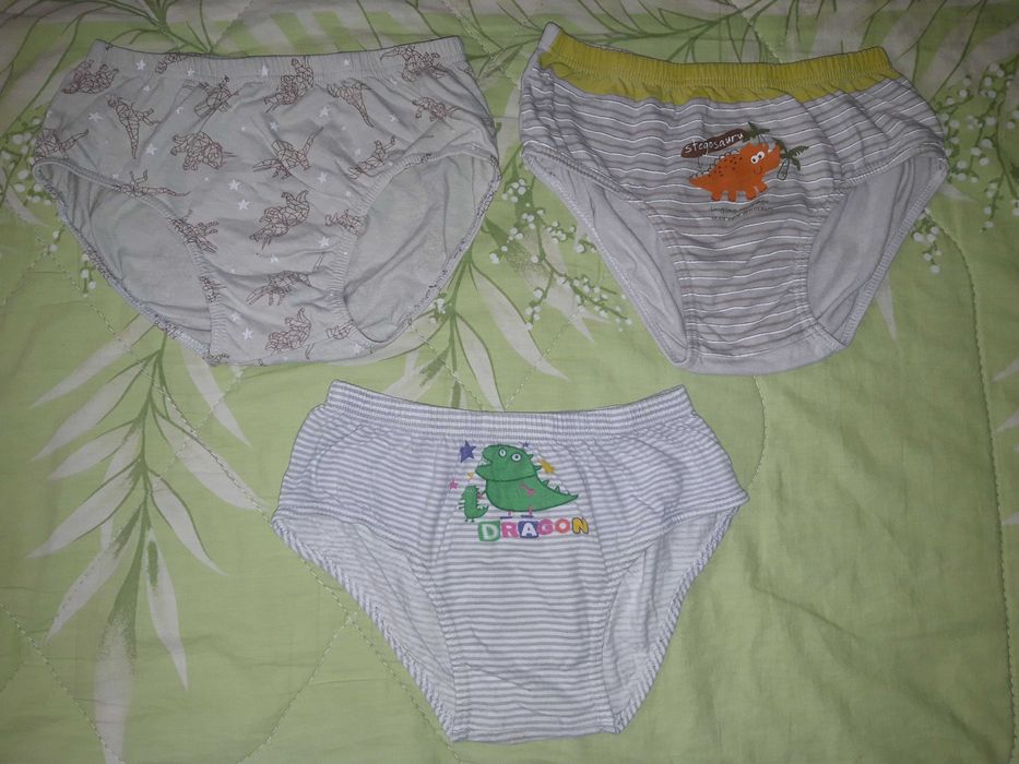 Продавам НОВИ ДЕТСКИ СЛИПОВЕ, 26 броя с ГОЛЯМА отстъпка