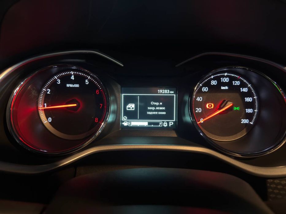 Onix LTZ pozitsiya 2023 yil 19.000 km