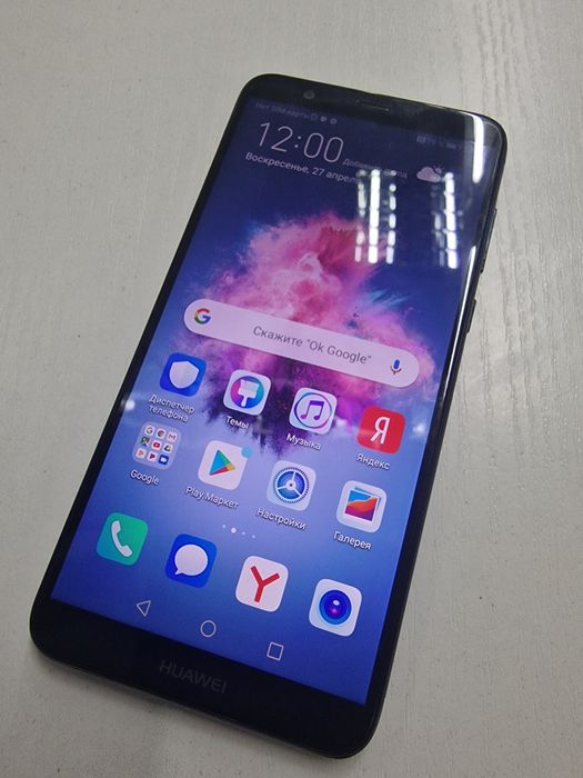 Huawei p smart Nfc идеальном состоянии