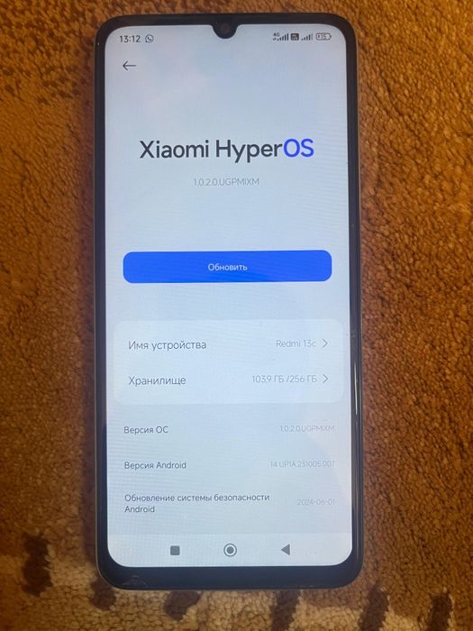 Redmi 13c новый 50к