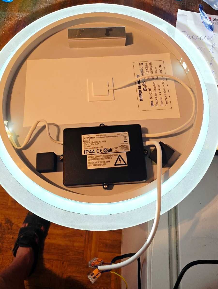 Livarno Home LED огледало за баня