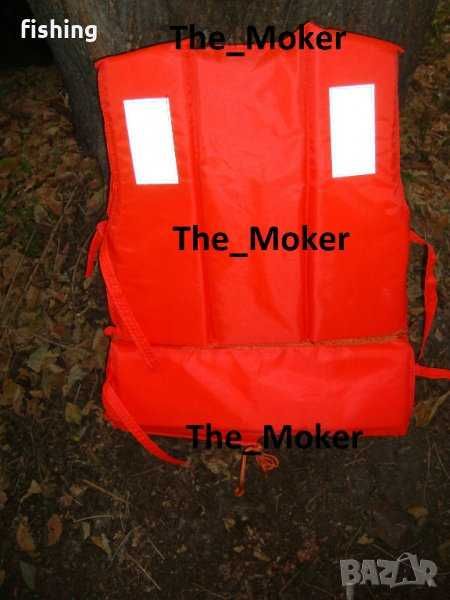 ПРОМО ЦЕНА Спасителна Жилетка Osp С 6 Джоба