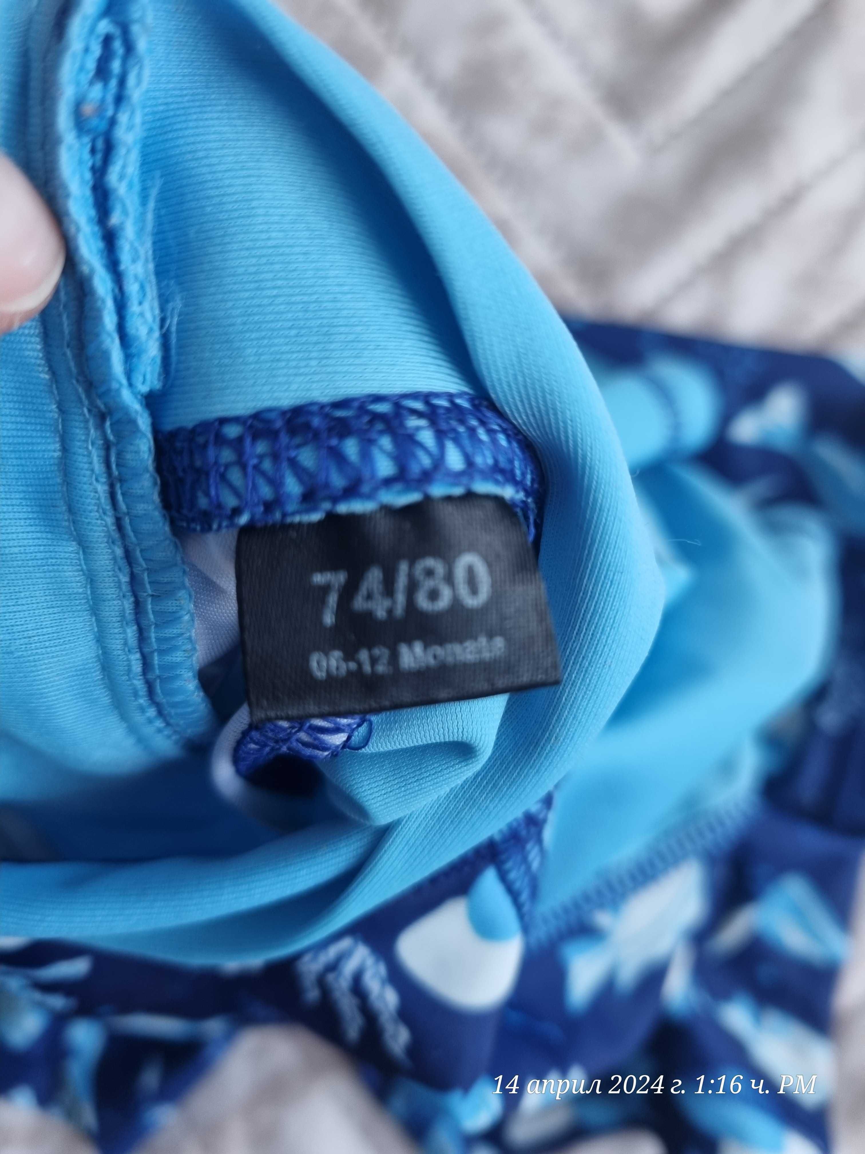 Летни дрехи за момче 1г./  86 тениски,  комплекти