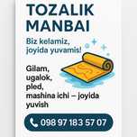 Gilam yuvish xizmati sizlar uchun