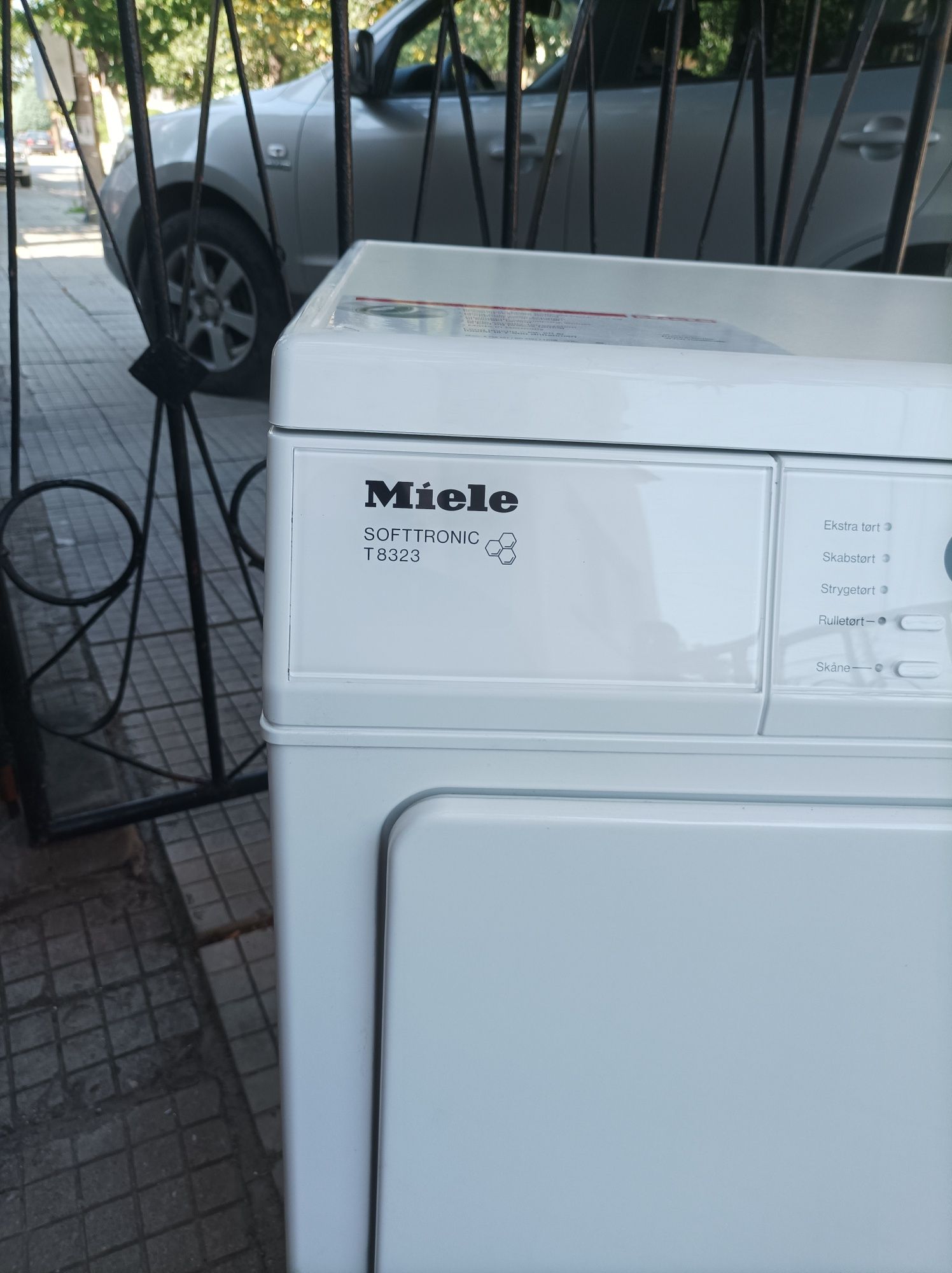 Сушилня miele въздухарка