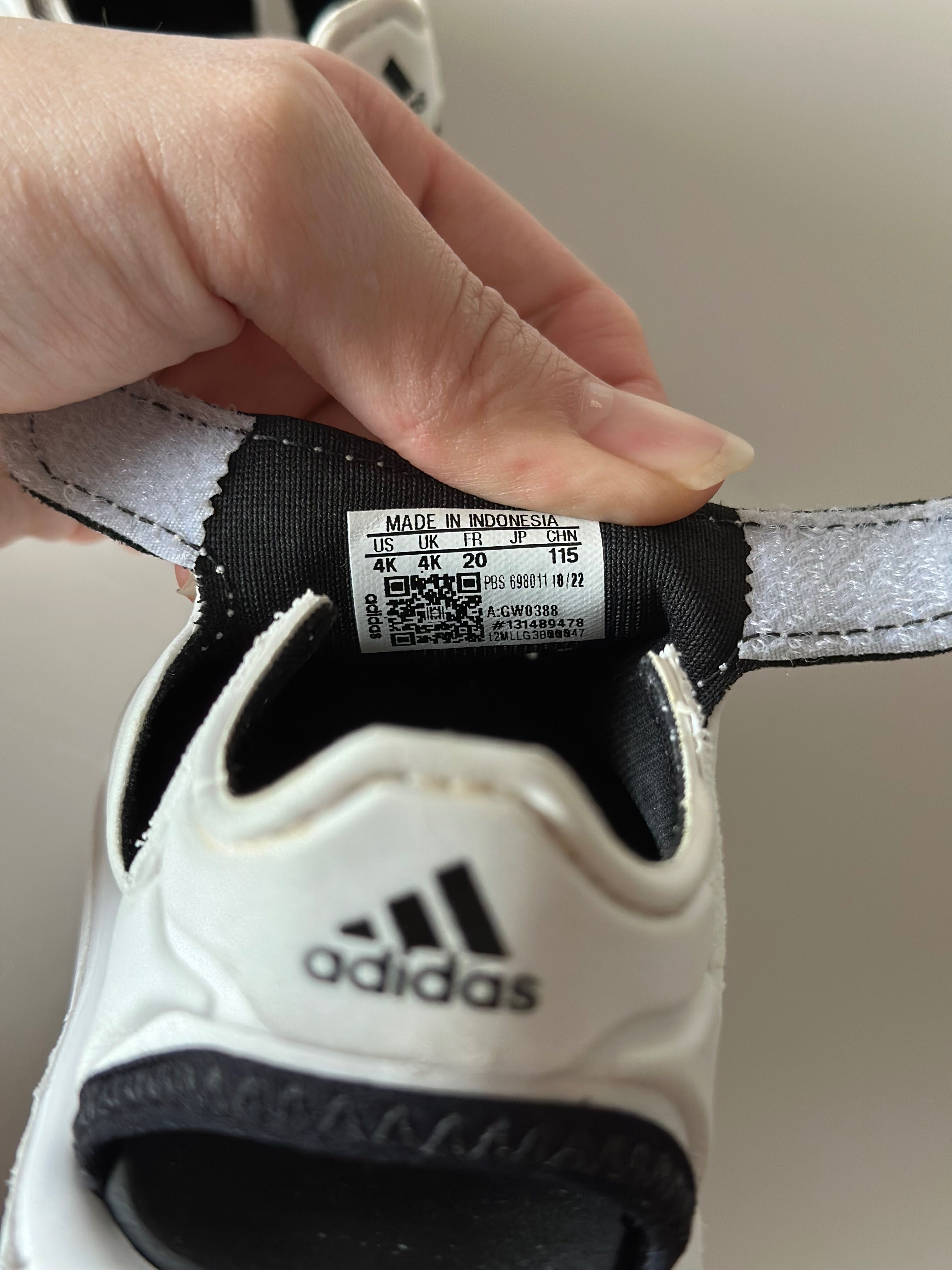 Детски затворени сандали Adidas