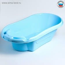 Продам ванночку детскую.