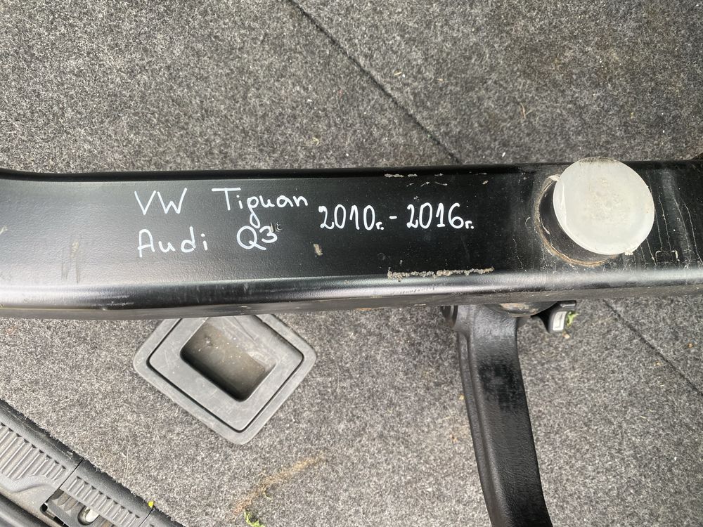Теглич VW Tiguan/Audi Q3 2010г-2016г
