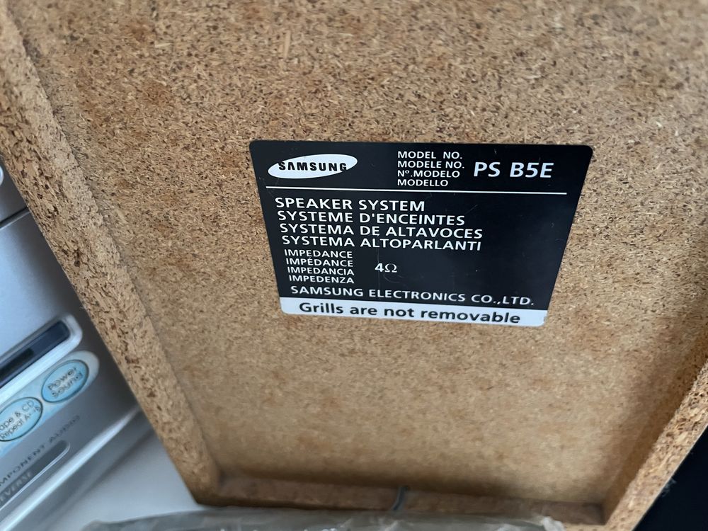 Samsung MM-B5/120 лв
