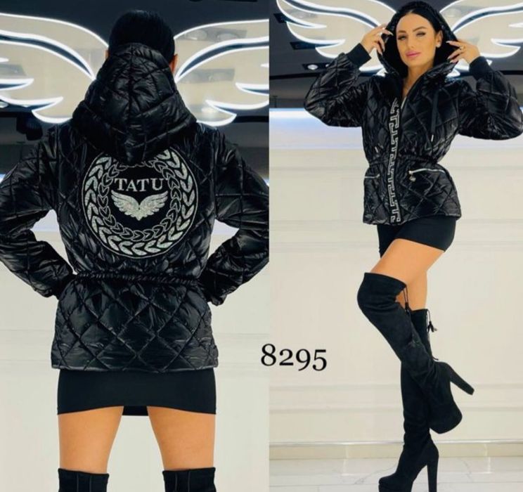 Продам куртку 44-46