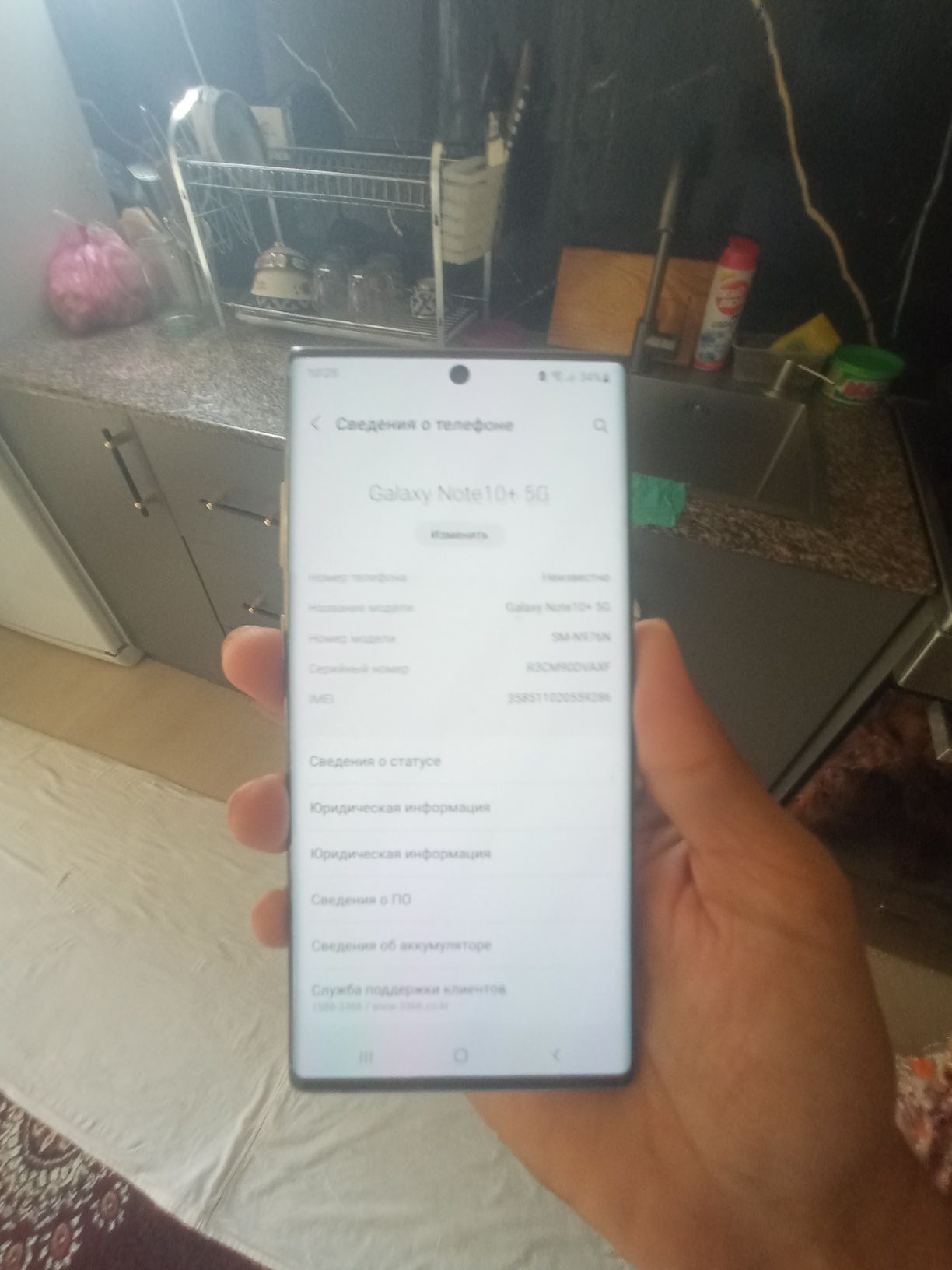 Samsung note 10 plus 5g ideal 100%