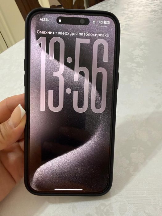 IPhone 15Pro Max