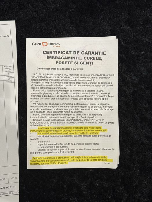 Off White Out Of Office