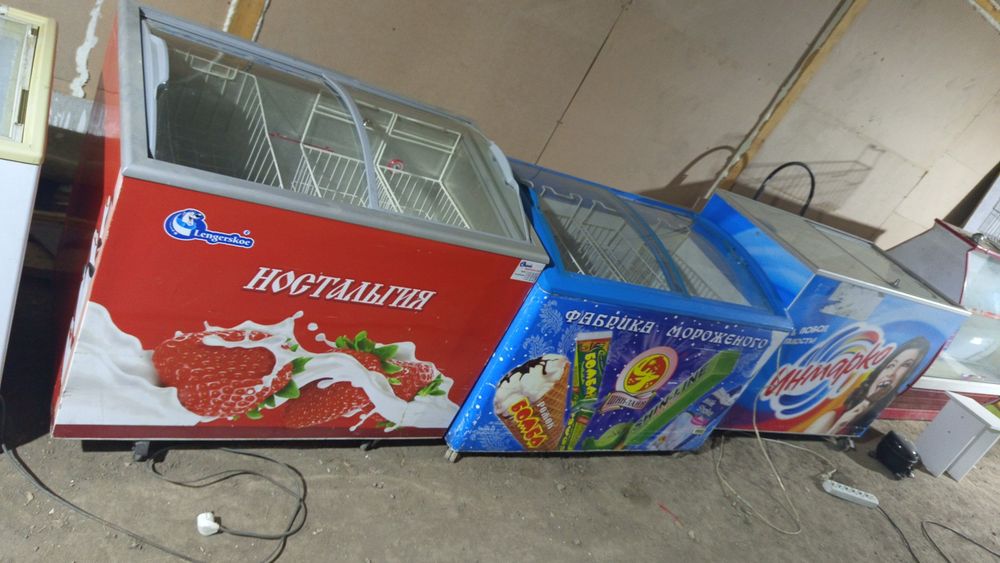 Морозильники б.ушные