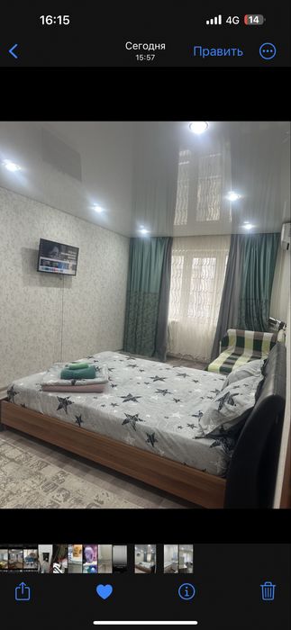 1,2-х-комн,-14.000 Часы Урал Школьник Юбиляр