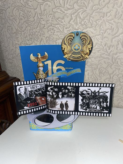 Поделка ко Дню Независимости