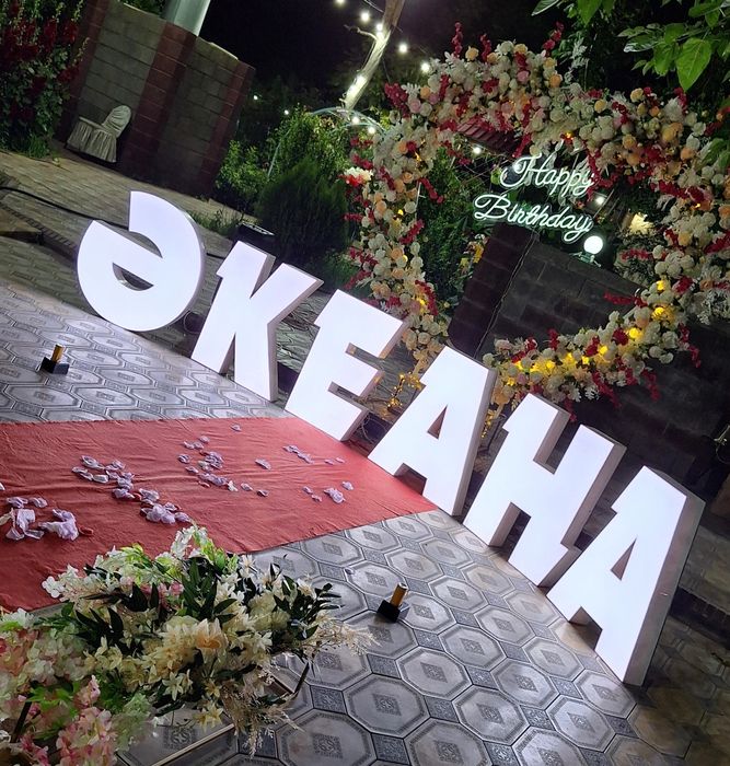 Дайын бизнес сатылады.  Үлкен жүрек, гүлдерімен. Көлемді әріптер