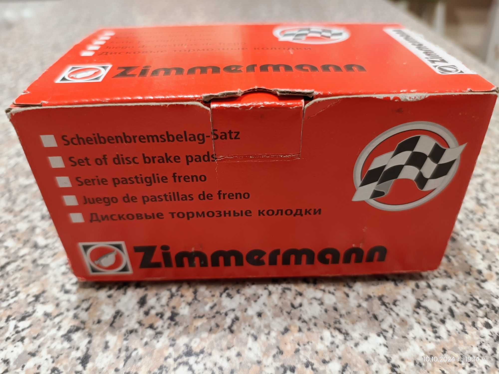 Продавам нови предни накладки ZIMMERMANN за Мерцедес