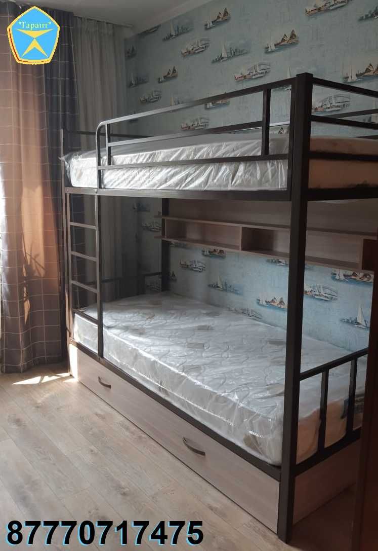 Двухъярусная металлическая кровать (двухярусная). Доставка бесплатно.