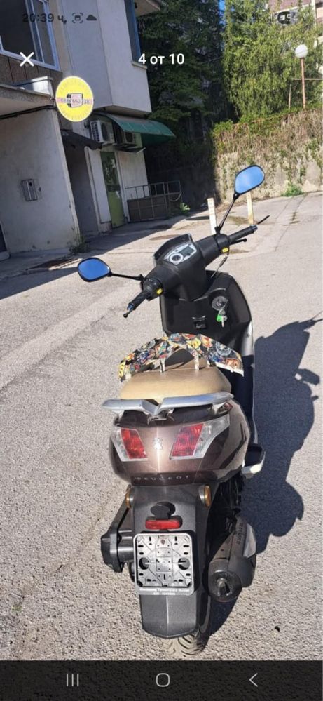 Peugeot vivacity New 50cc 4t 20133