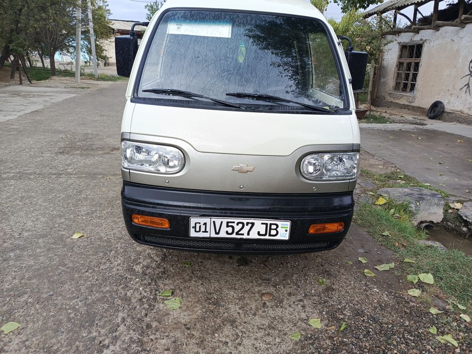 2020 йили сотилади