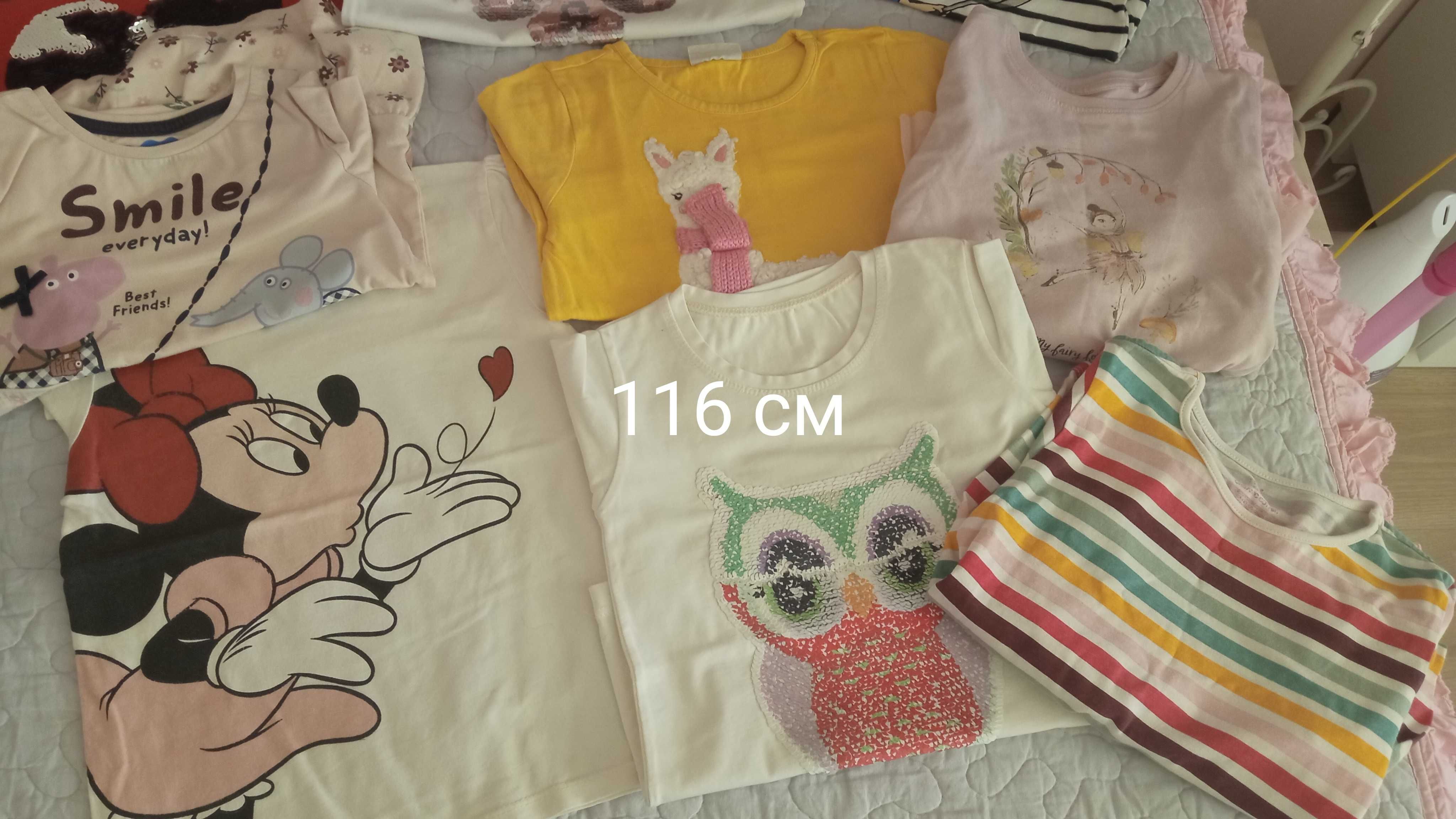 Детски дрехи за момиче 110 и 116