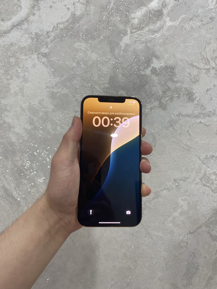 Продам iPhone 12 Pro Max