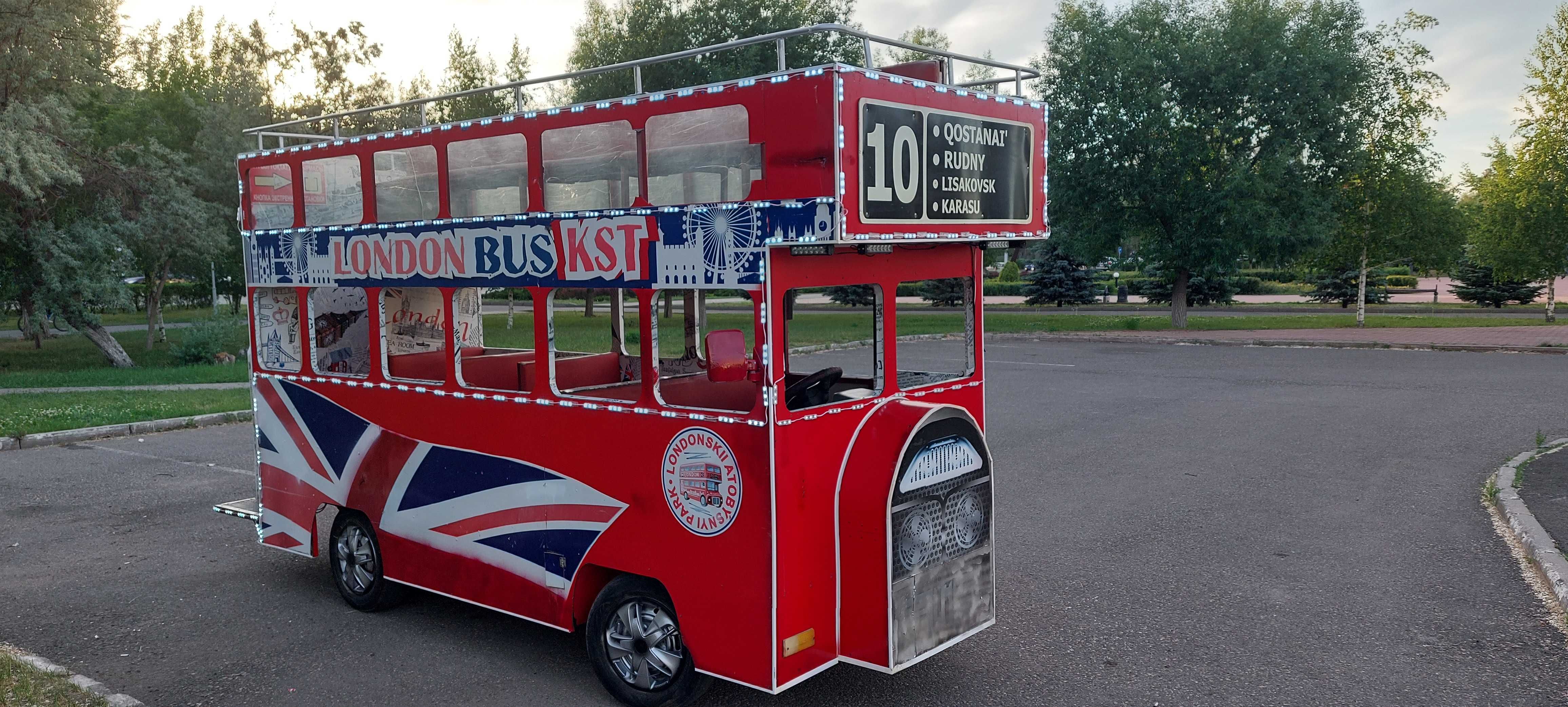 Продам Аттракцион London Bus Лондон бус