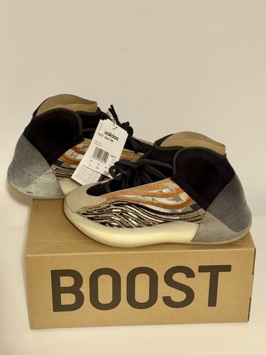adidas Yeezy QNTM "Flash Orange"