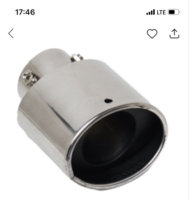 Gulishtel nasadka sotiladi